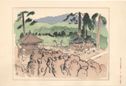 Ishiyama-dera from the Picture Album of the Thirty-Three Pilgrimage Places of the Western Provinces